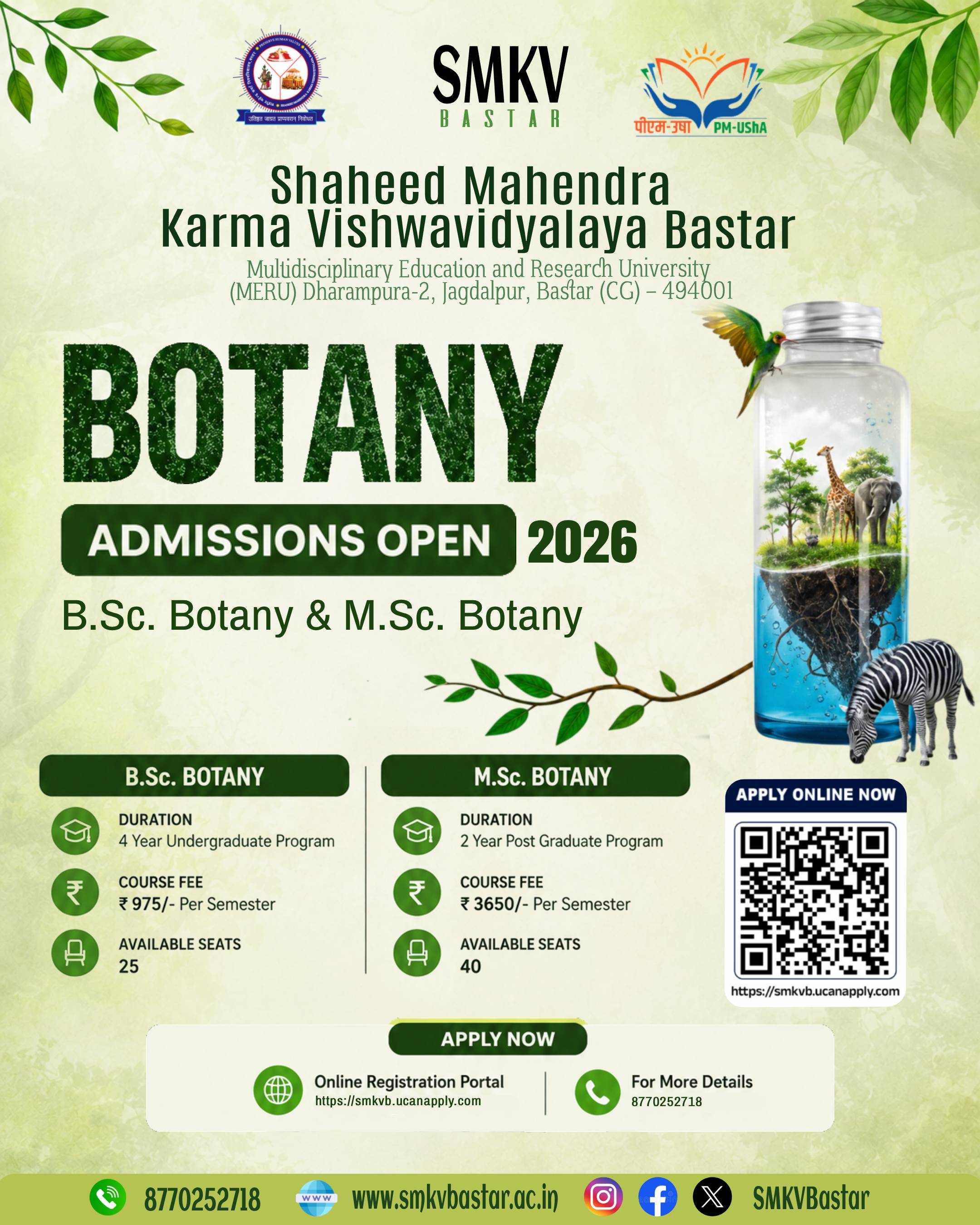 Admission Open 2026-27 SOS in Botany